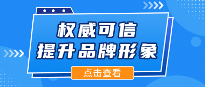 餐饮行业提升品牌形象？千万别让这件事拖你后腿！
